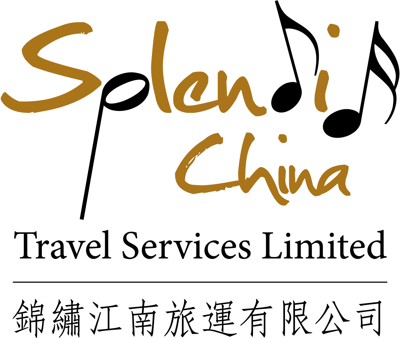 Splendid China Travel Services Limited